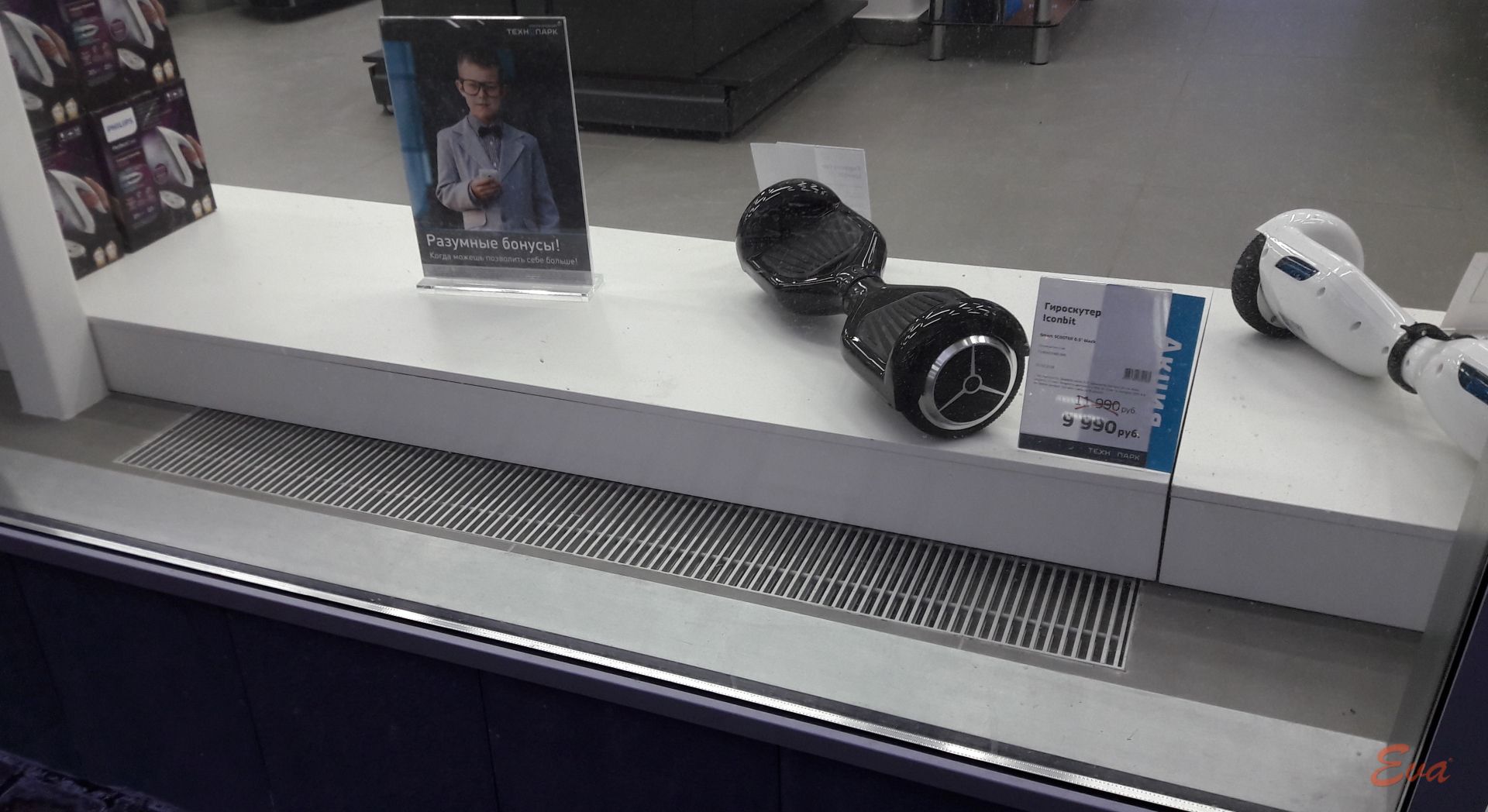 Конвекторы без вентилятора