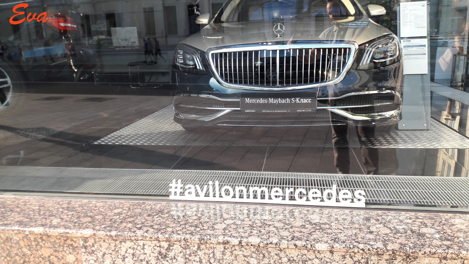 Конвекторы Eva без вентилятора